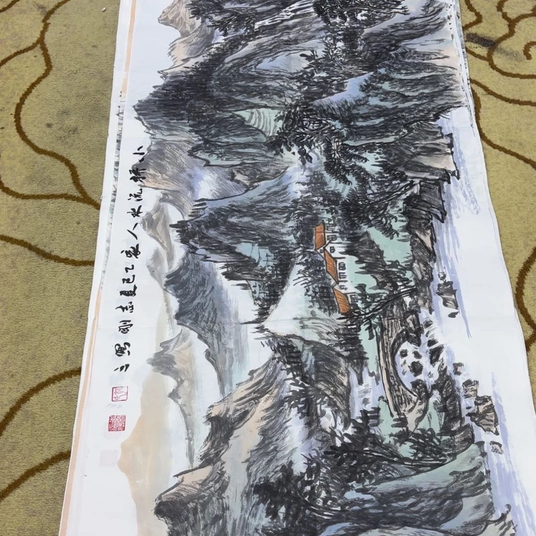 国画郭志刚小六艺