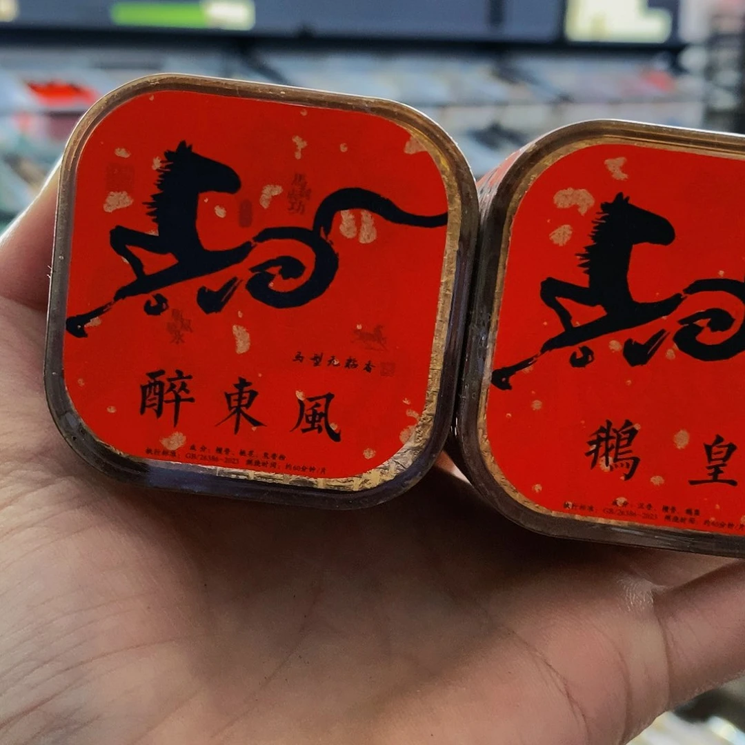 娜娜香舍专属闪购链接