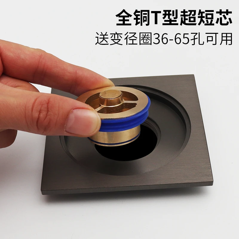 全铜内芯超短防臭神器重力翻板防反水下水道地漏芯405075管螺纹丝