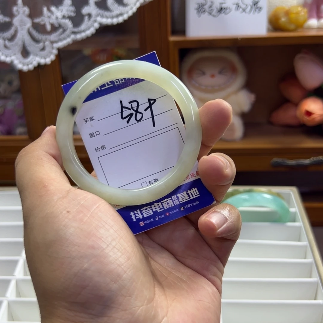 未镶嵌蛇纹石玉手镯280