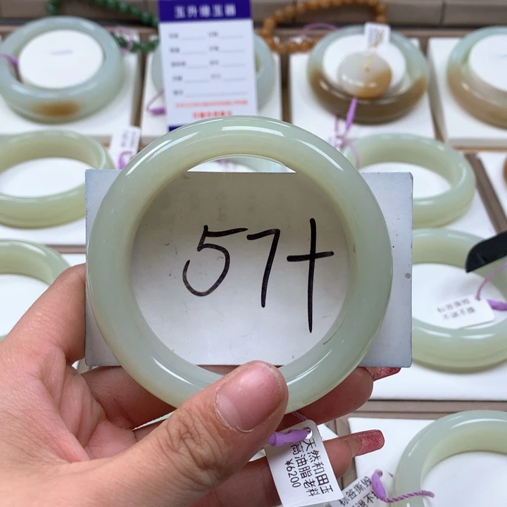 未镶嵌手镯和田玉