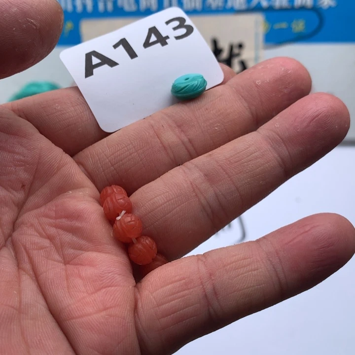 南红玛瑙未镶嵌珠宝奇石