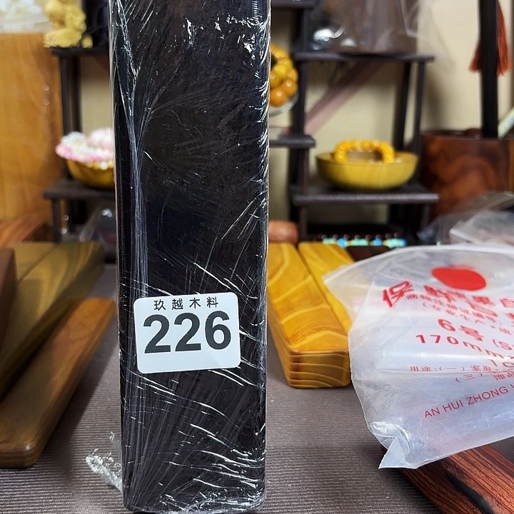 春***法木木料加工技术规程