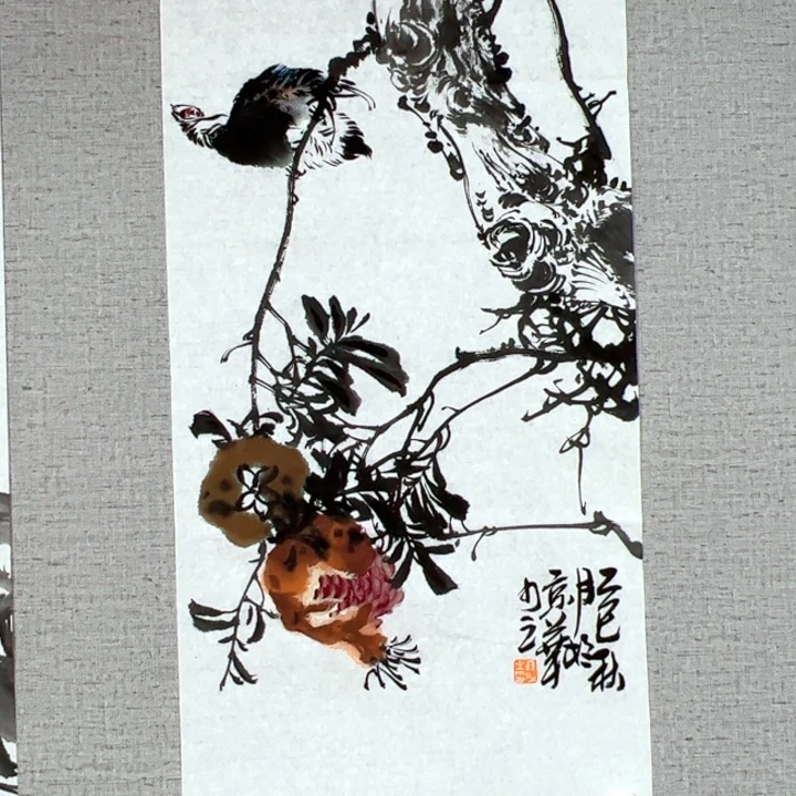 楚***文国画128888888888888888