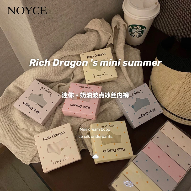 NOYCE冰丝奶油波点一片式全包臀中高腰少女ins裸感内裤内衣女士