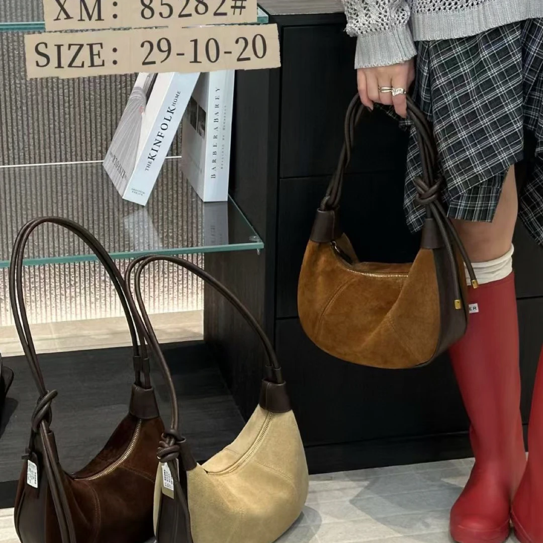 85282新款小众设计麂皮腋下时尚网红单肩饺子包轻奢磨砂皮斜挎包