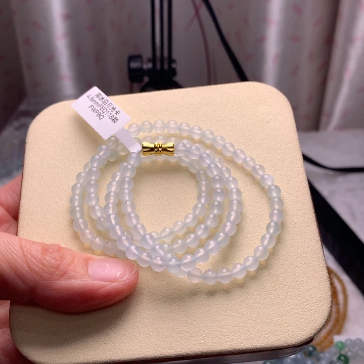 翡翠手链未镶嵌3号卡4.8