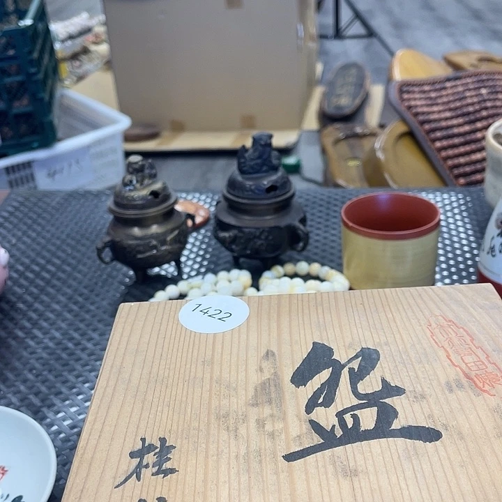 ****嗎瓷片142200000000000