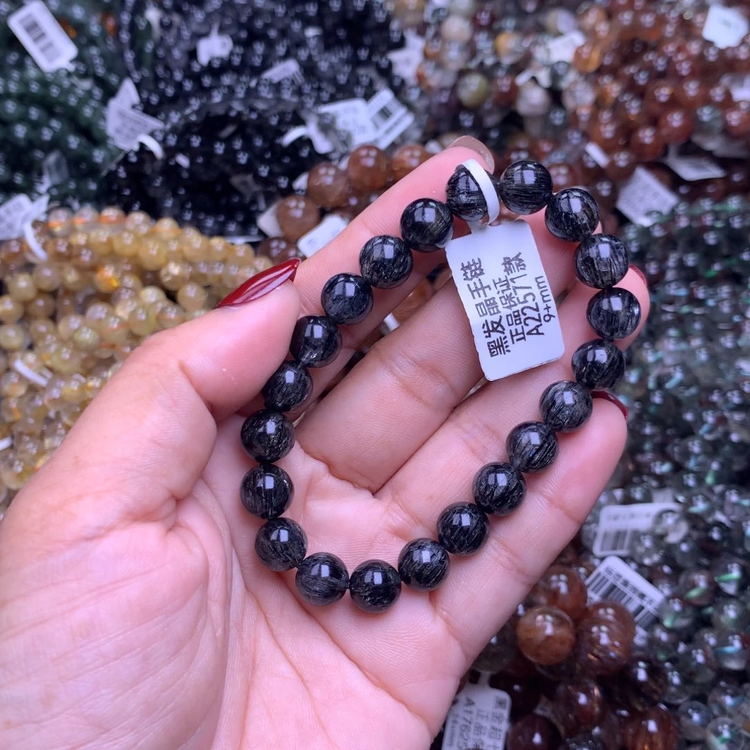 水晶手链未镶嵌111111111