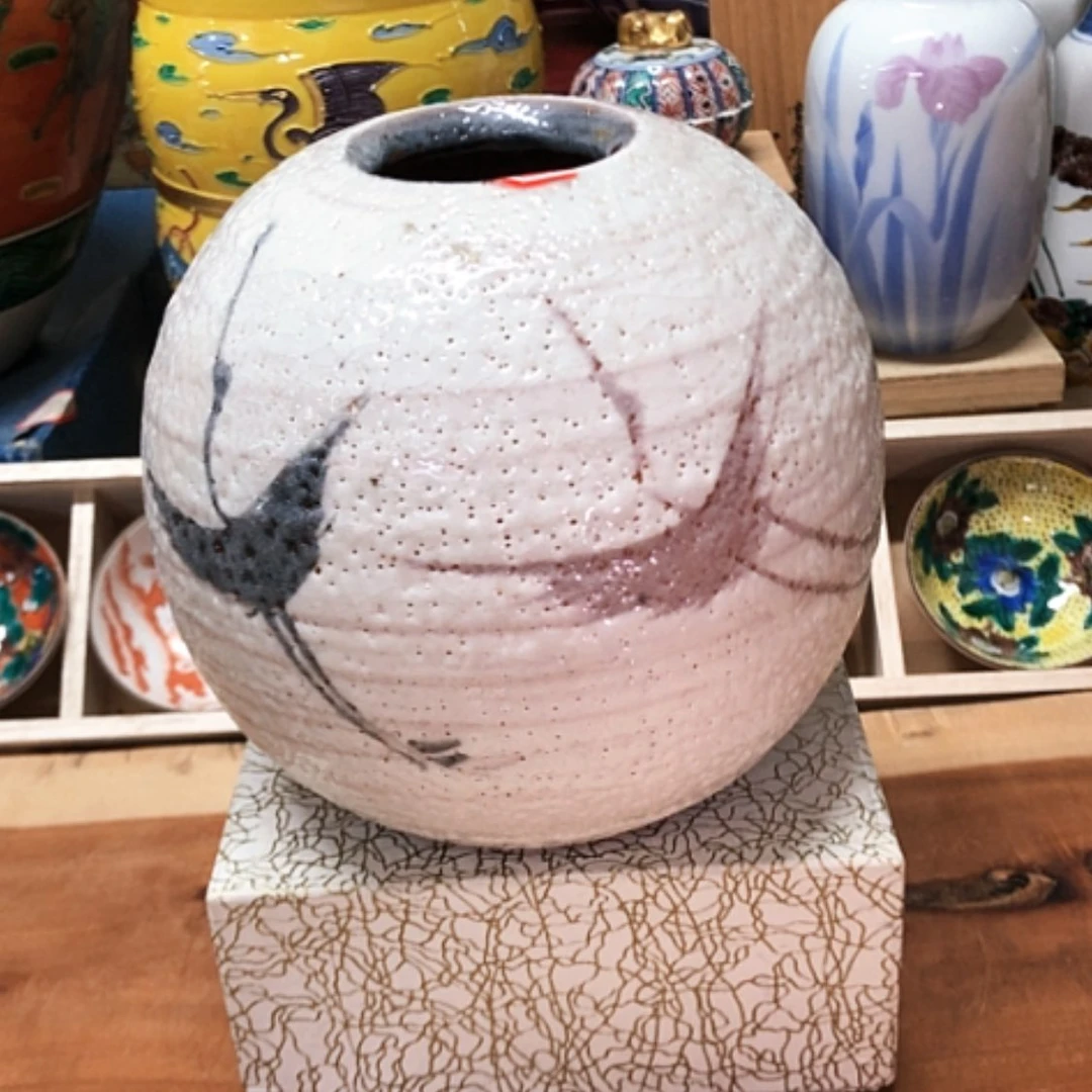 【闪购商品】碗小三朗志野烧