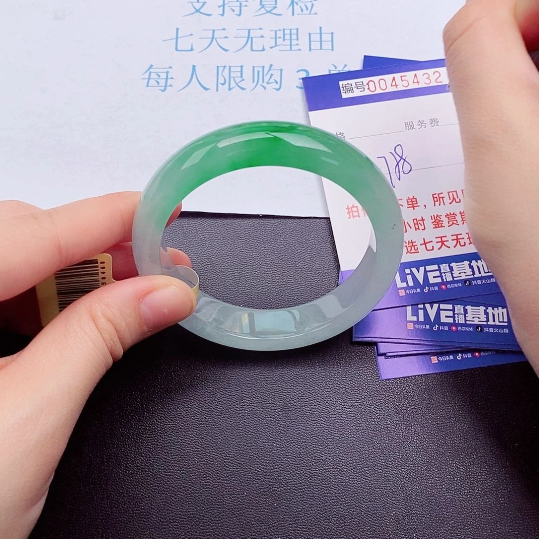 拍下实物为准000000