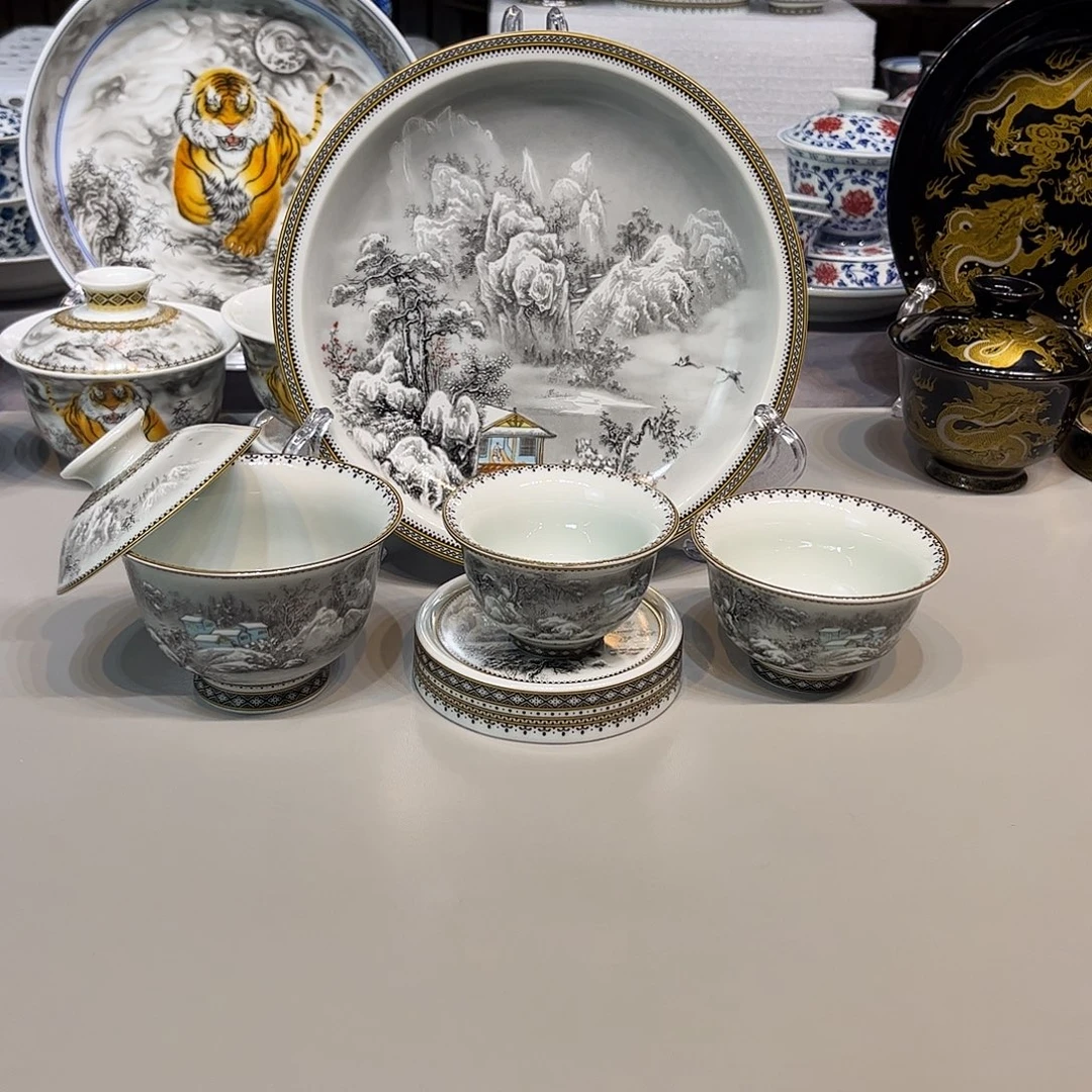 景德镇市人民政府