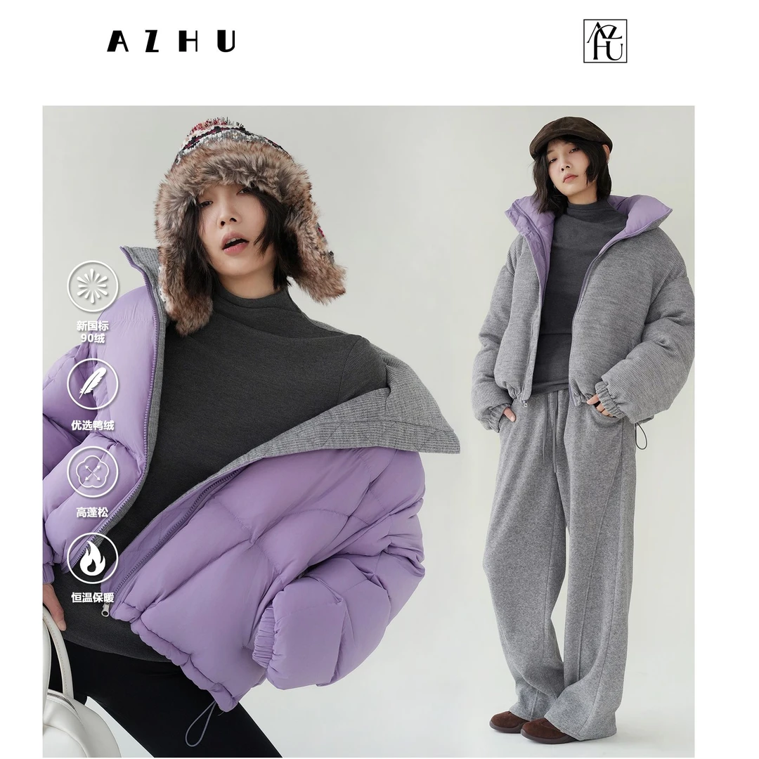 AZHU时髦双面两穿90白鸭绒羽绒服
