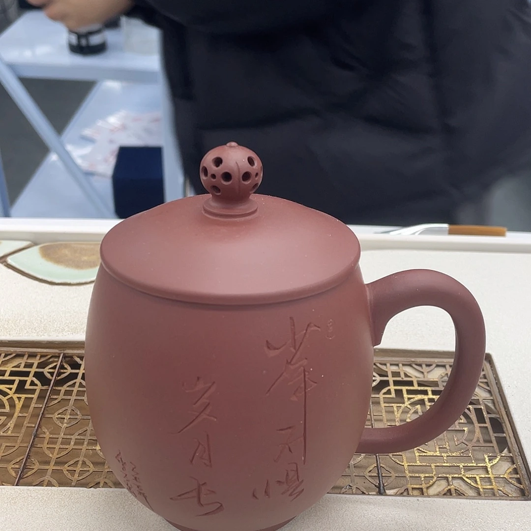 茶杯紫砂紫砂盖杯