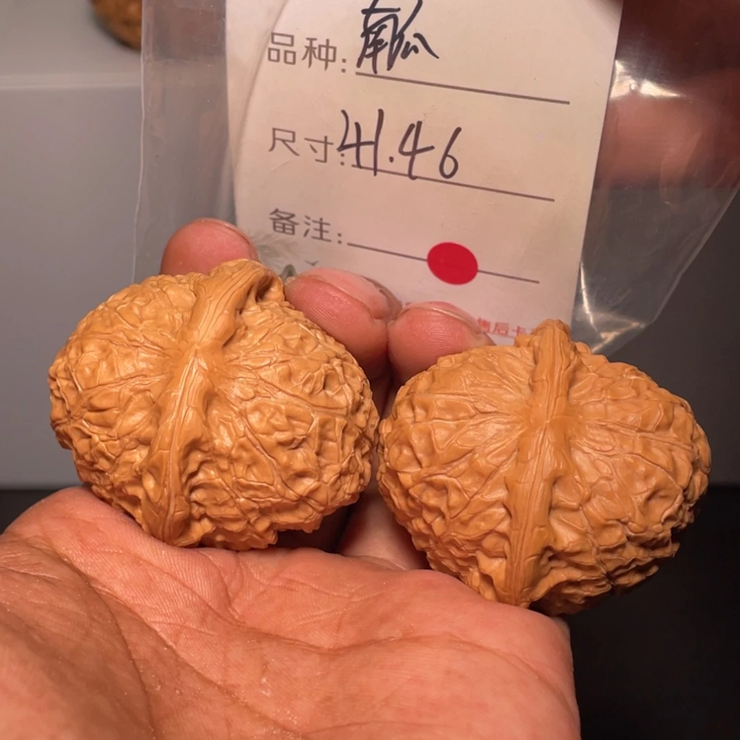 文玩核桃吊坠文玩