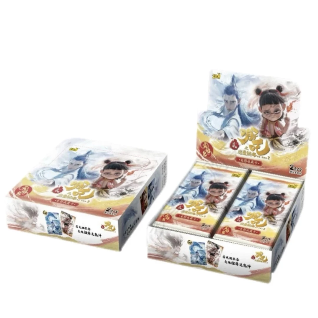 【新人抓猪/桔子】卡游哪吒灵焰包/无限叠/看SR/同意代拆，年满18岁