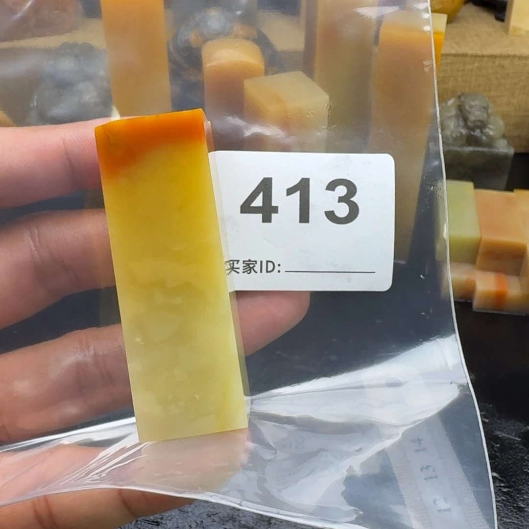 掉***坑老挝石老挝石老挝石