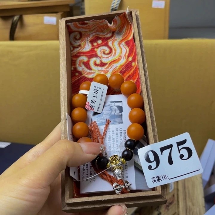 葛***板陶瓷陶瓷茶杯餐具盖975