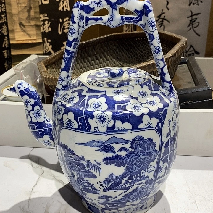 65 号茶周边，不明白可以咨询