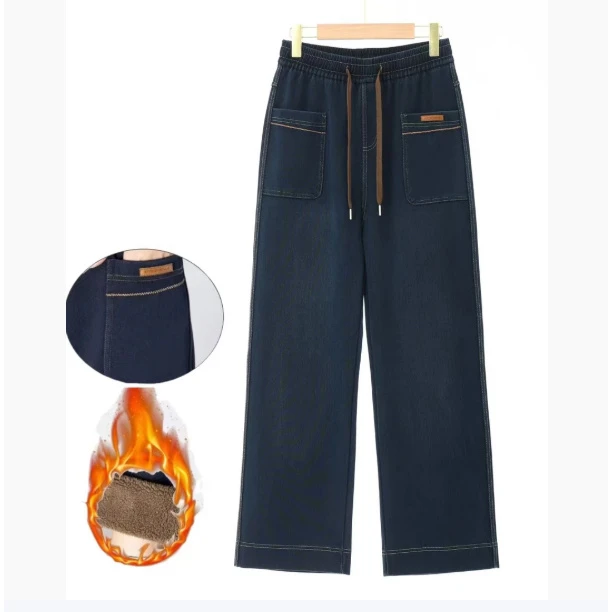 金标人字纹加绒款冬季高腰大口袋软牛仔直筒裤时尚百搭休闲裤