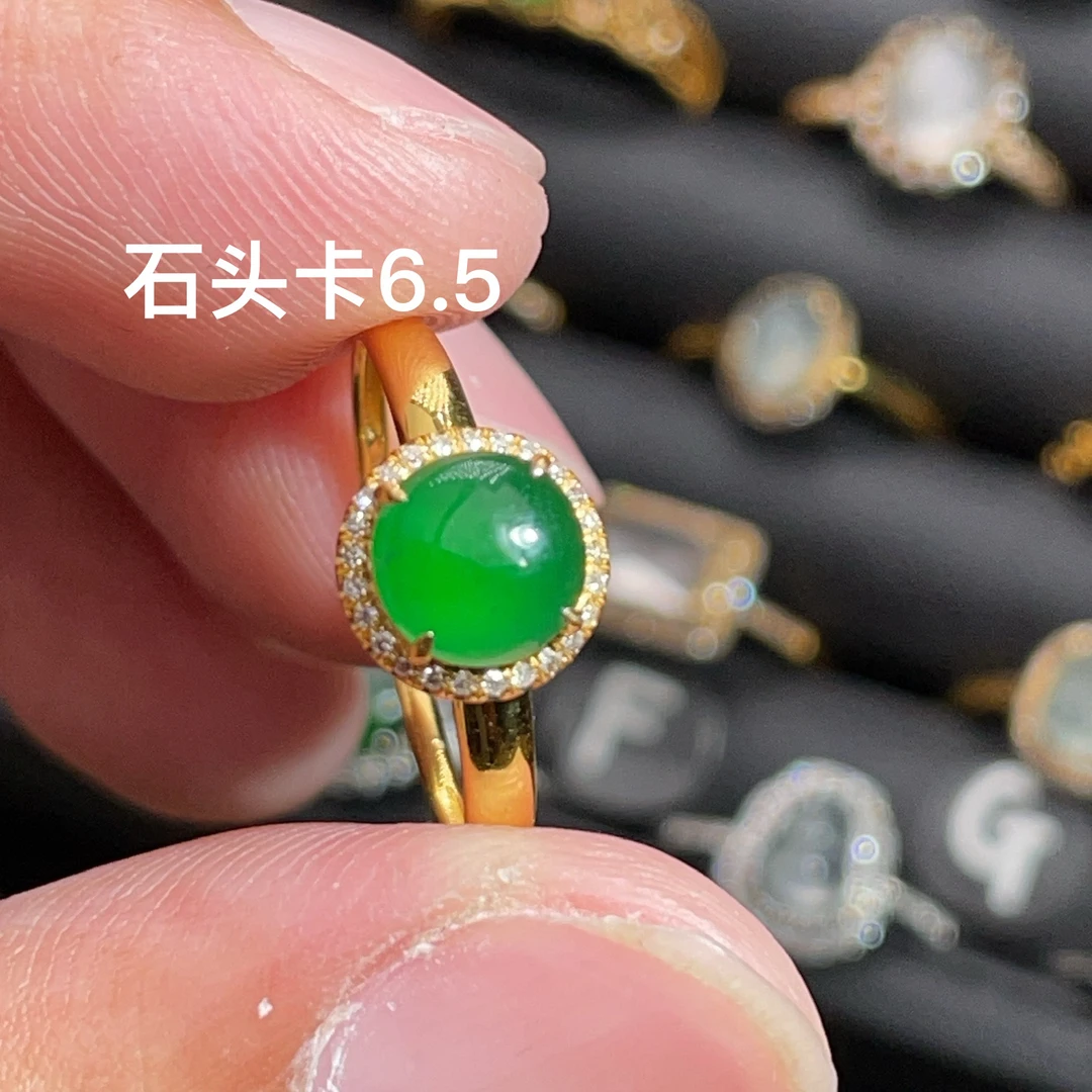 天然翡翠A货18K金-1880圆蛋面戒指K黄镶嵌钻石珠宝玉石阳绿满绿