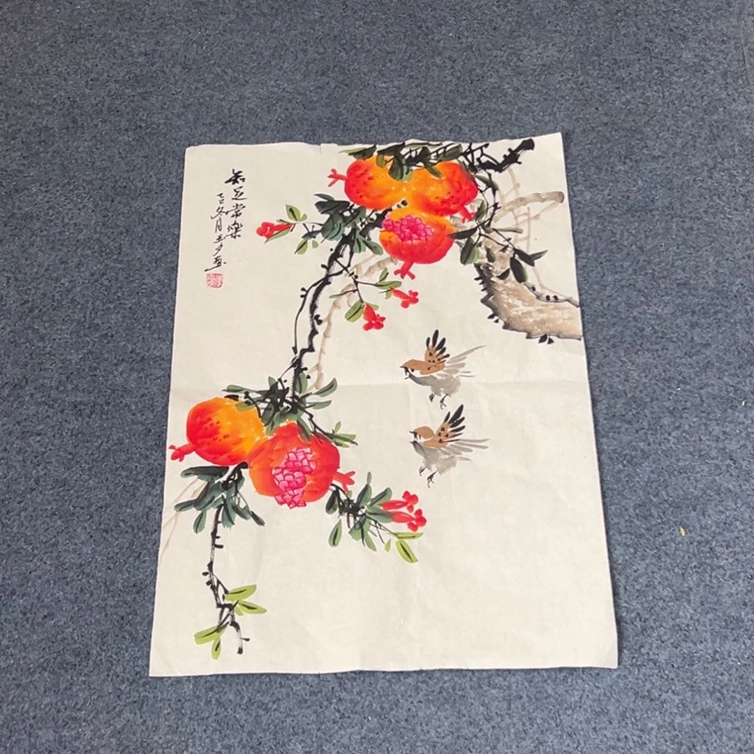 国画西楚画廊直播专用链接