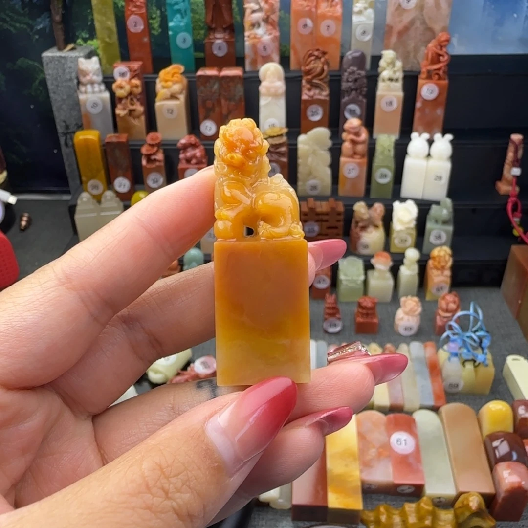 寿山石印石古兽狮子