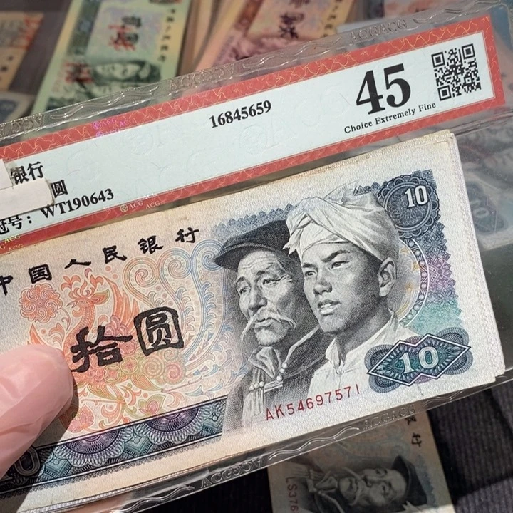 闪购链接8888888888810
