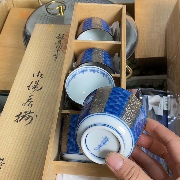 雅舍新货大漂亮Uu82