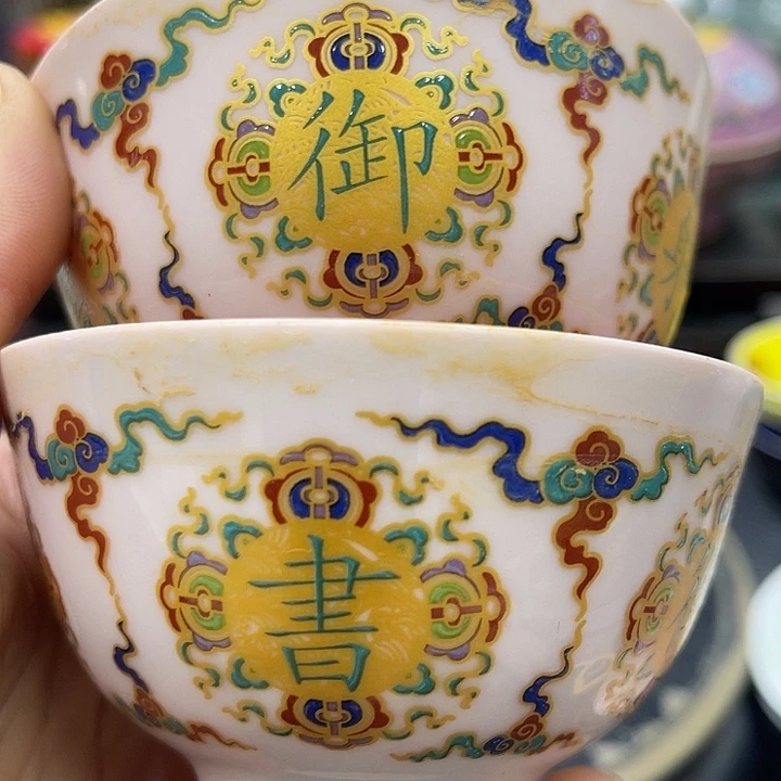 瓷片摆件摆件摆件摆件