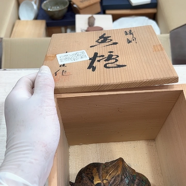 缘新亿阁中古商品无售后