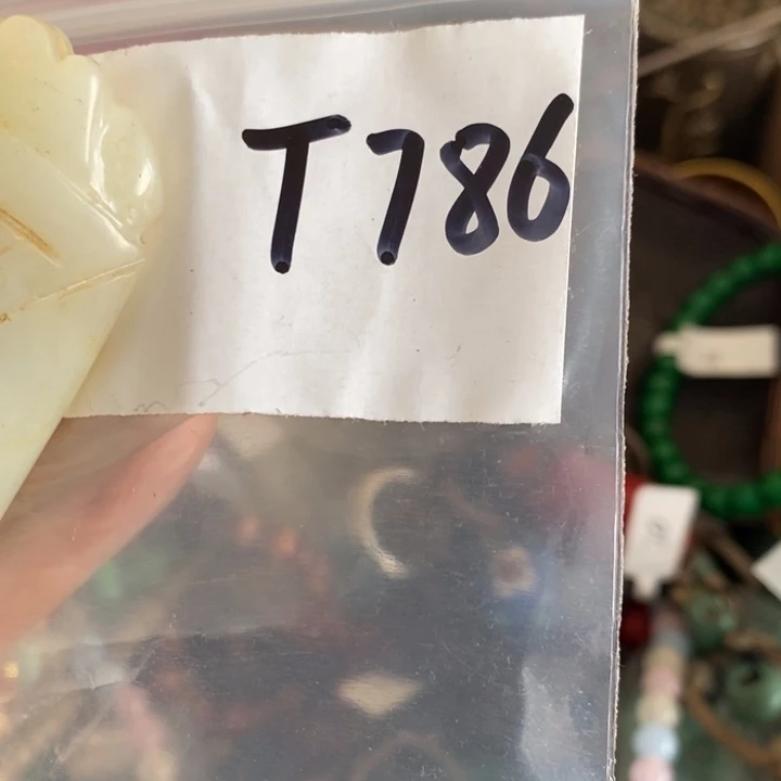 缓*缓一二七杂项直播间专属链接