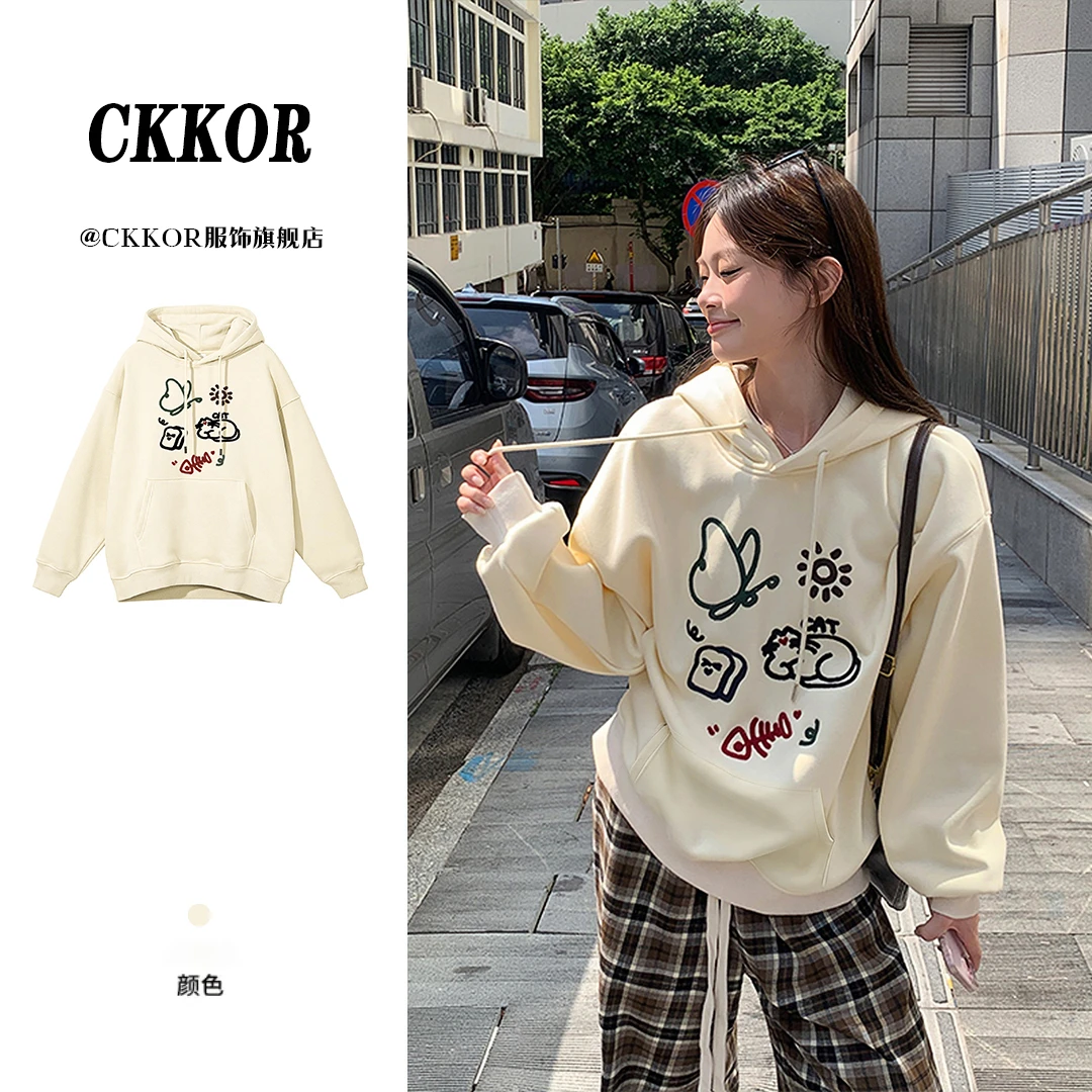 CKKOR秋冬新款连帽卫衣重磅宽松学院风加绒百搭宽松时尚上衣男女