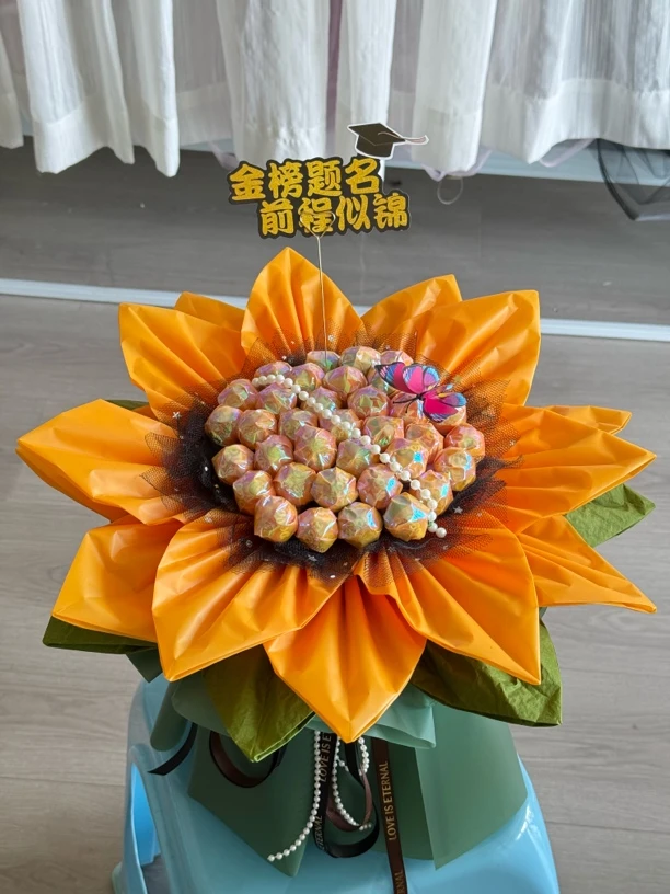 毕业季成人礼一举夺魁向日葵手工花束