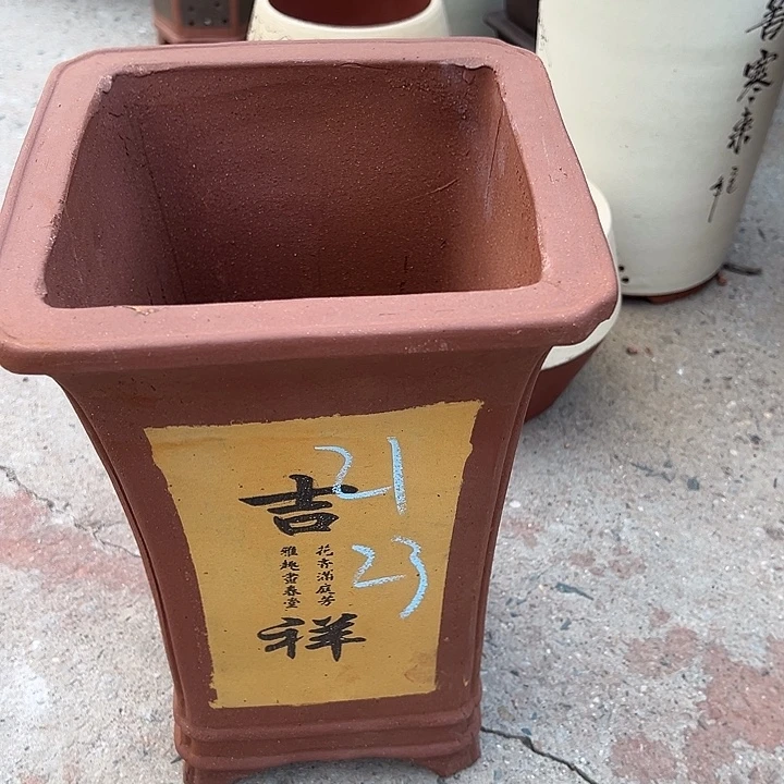 紫砂花盆,透气花盆