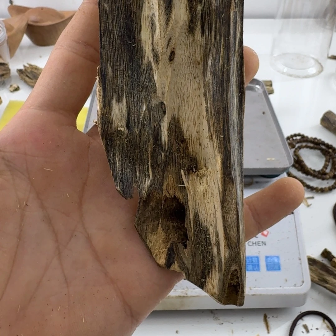 沉香碎屑沉香绿绮楠沉香30克ws