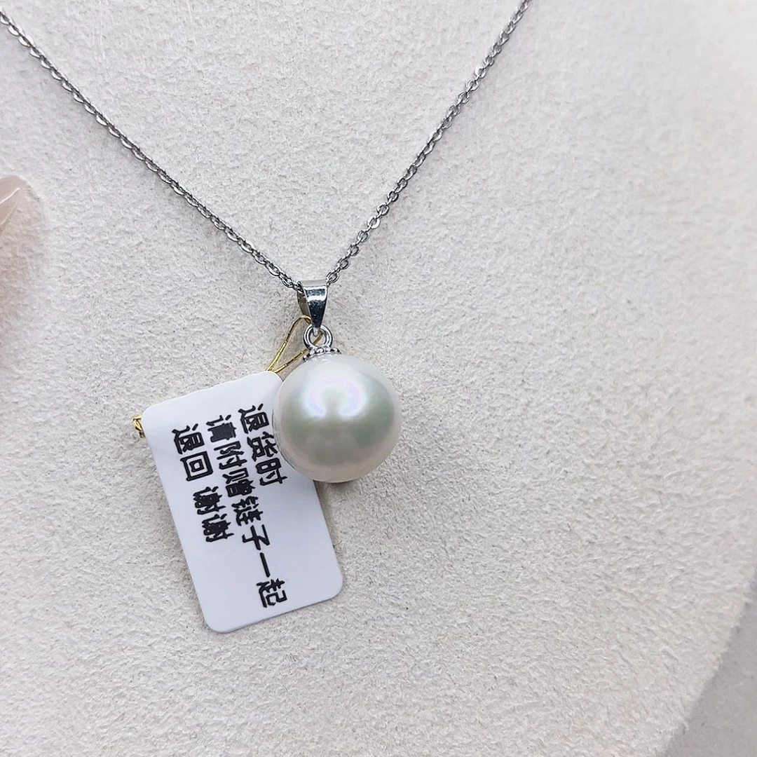 淡水珍珠合金吊坠(赠链)