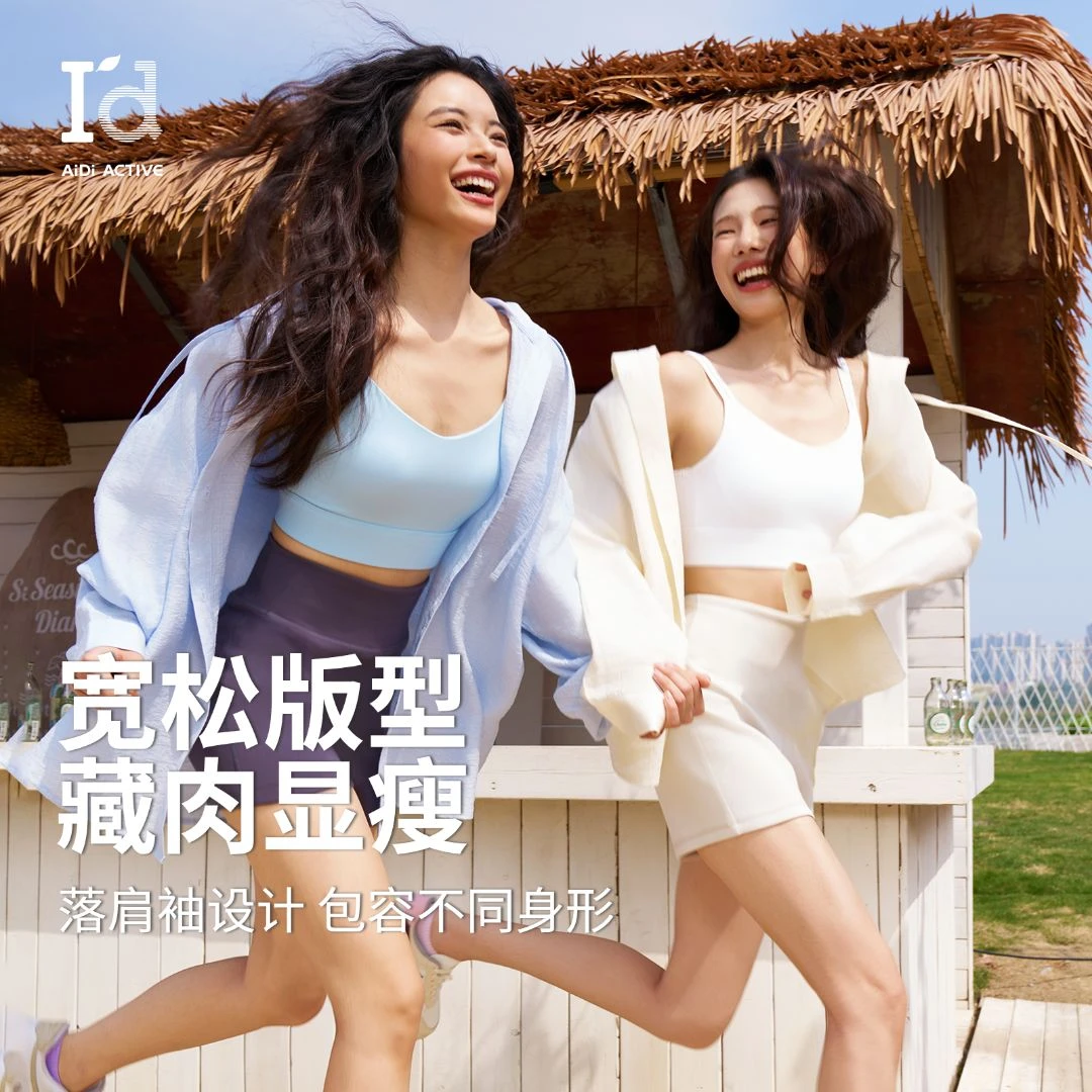 【轻氧棉麻衬衫】秋季外套流光风纯色百搭衬衣女连帽落肩薄款外套