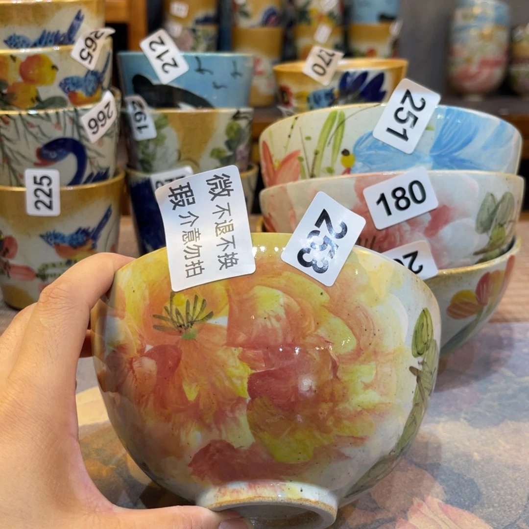 瓷片景德镇手工制作