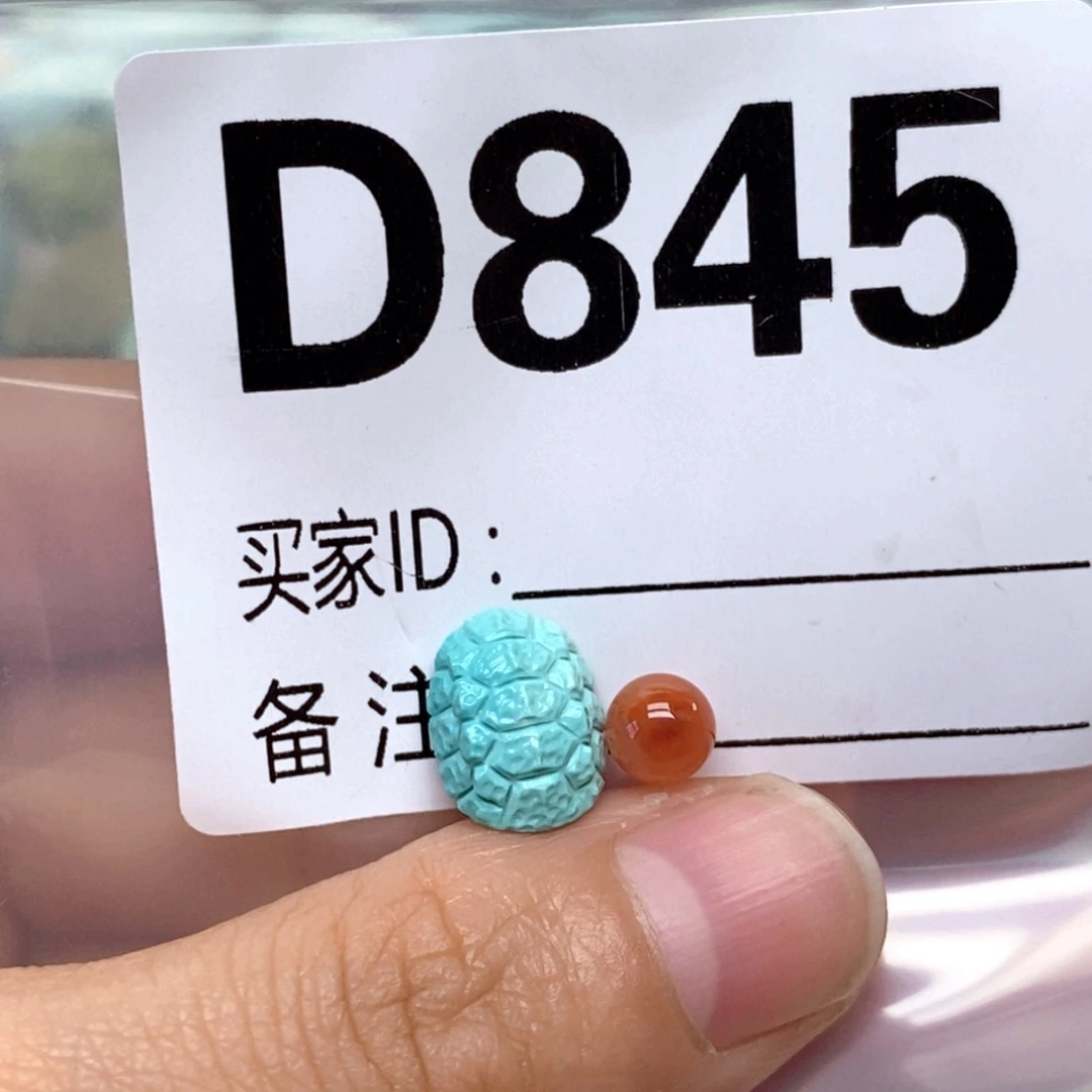 南红玛瑙未镶嵌配饰