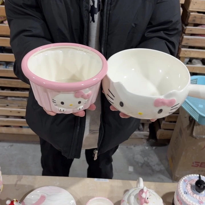 我们的目标是成为一