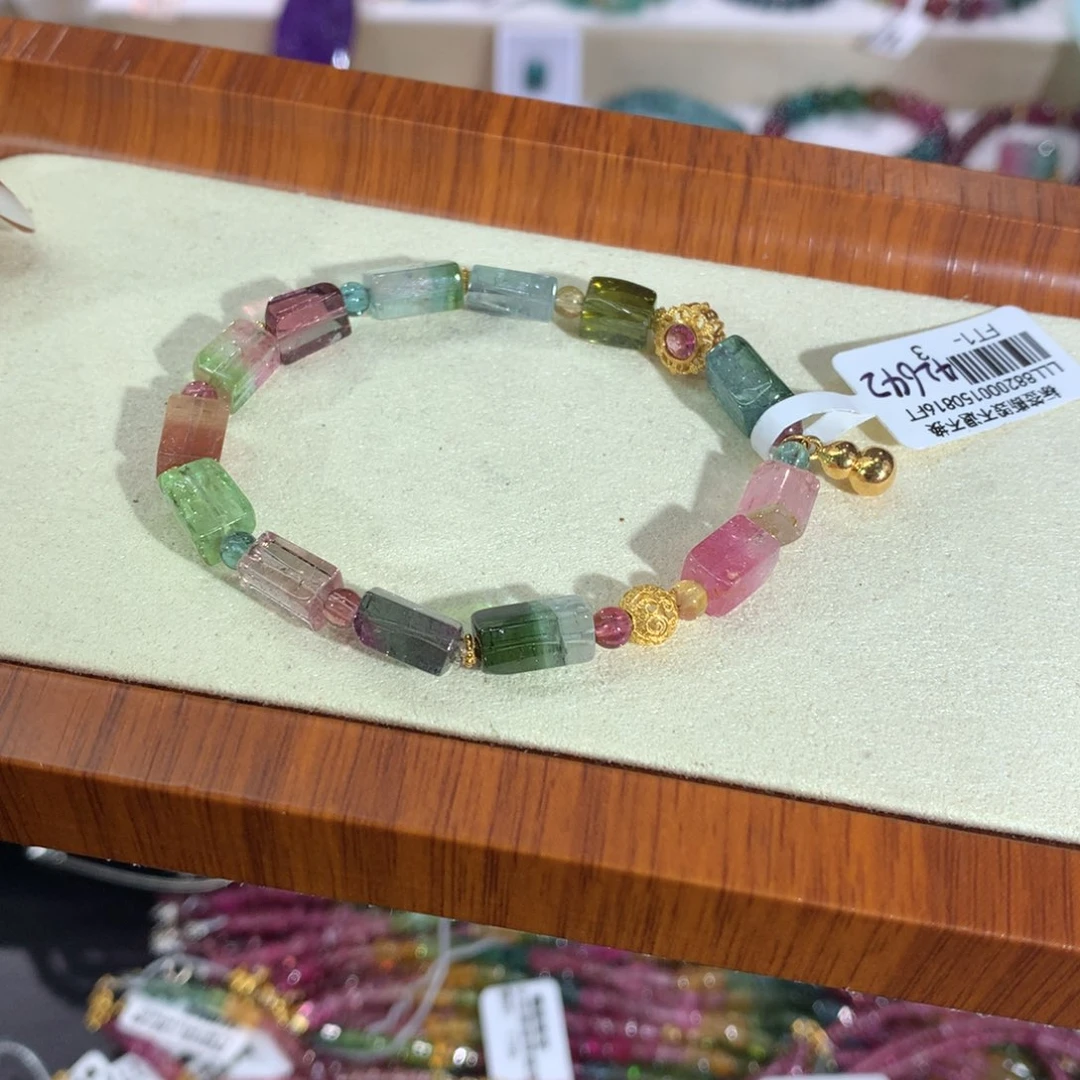 碧玺项链手串未镶嵌