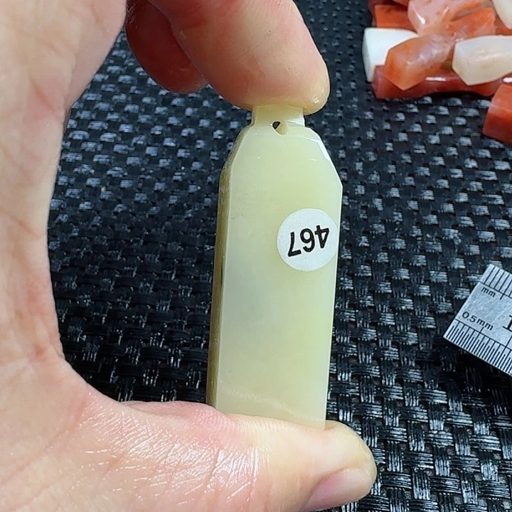 老挝石真真正正章