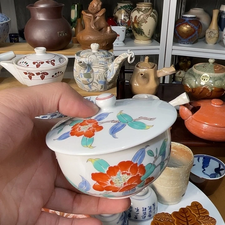 瓷片弥右卫门盖杯好看