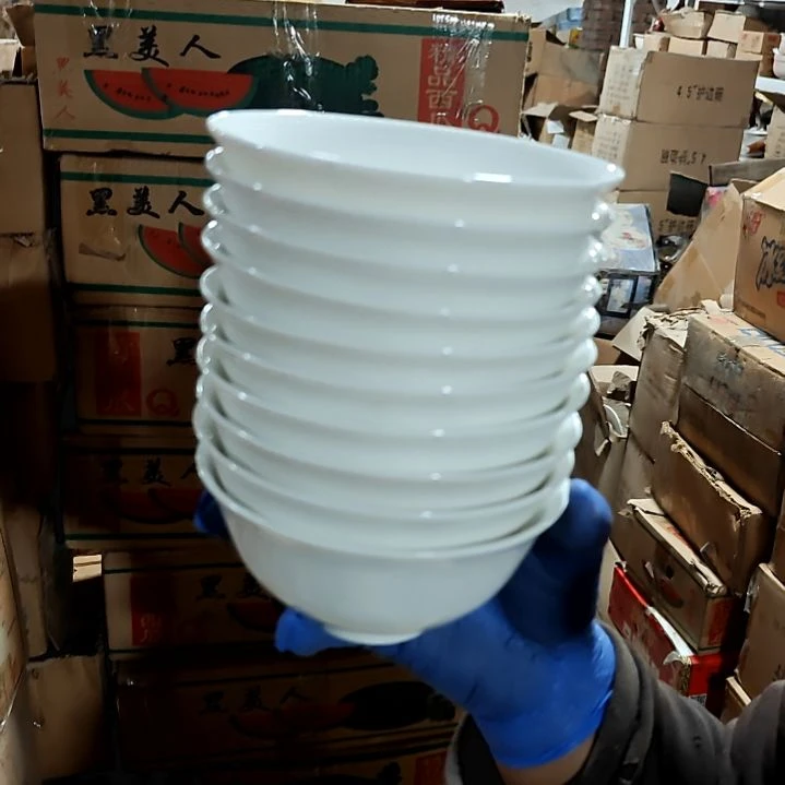 摆件陶瓷盘子碗啥都有12.5厘米
