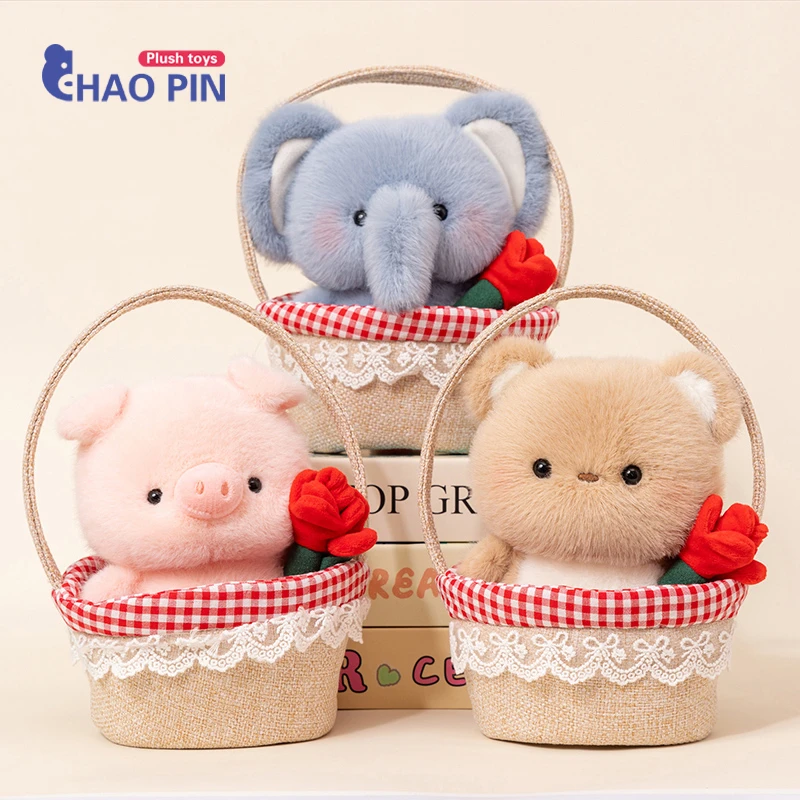 可爱花篮桌伴娃娃玩偶陪伴学习搭子小摆件公仔毛绒玩具520礼物女