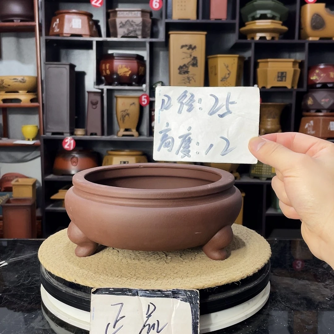 D-盆尚好紫砂花盆