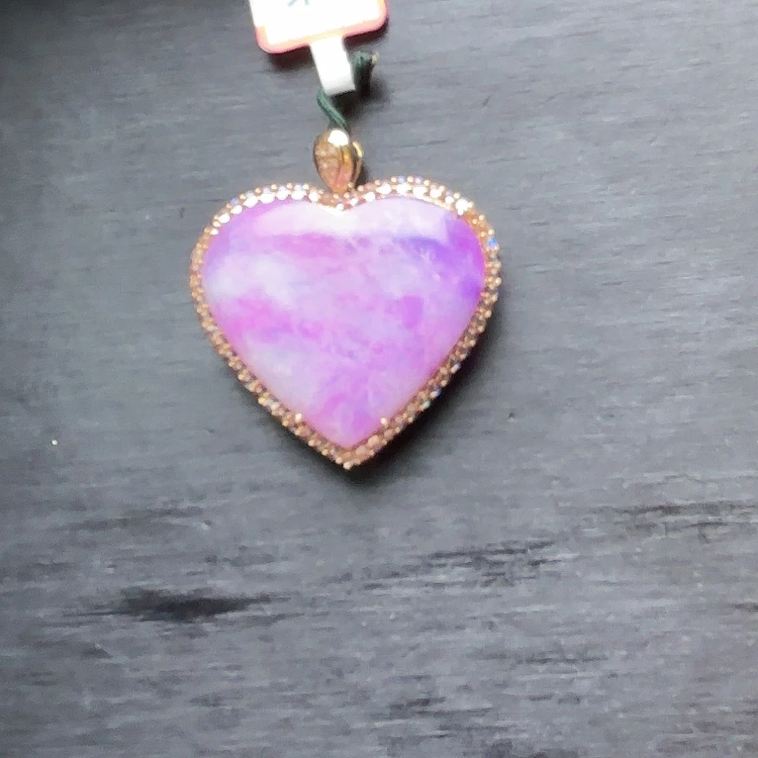 苏纪石（舒俱来）18K金镶嵌冰体蜜桃俏紫吊坠