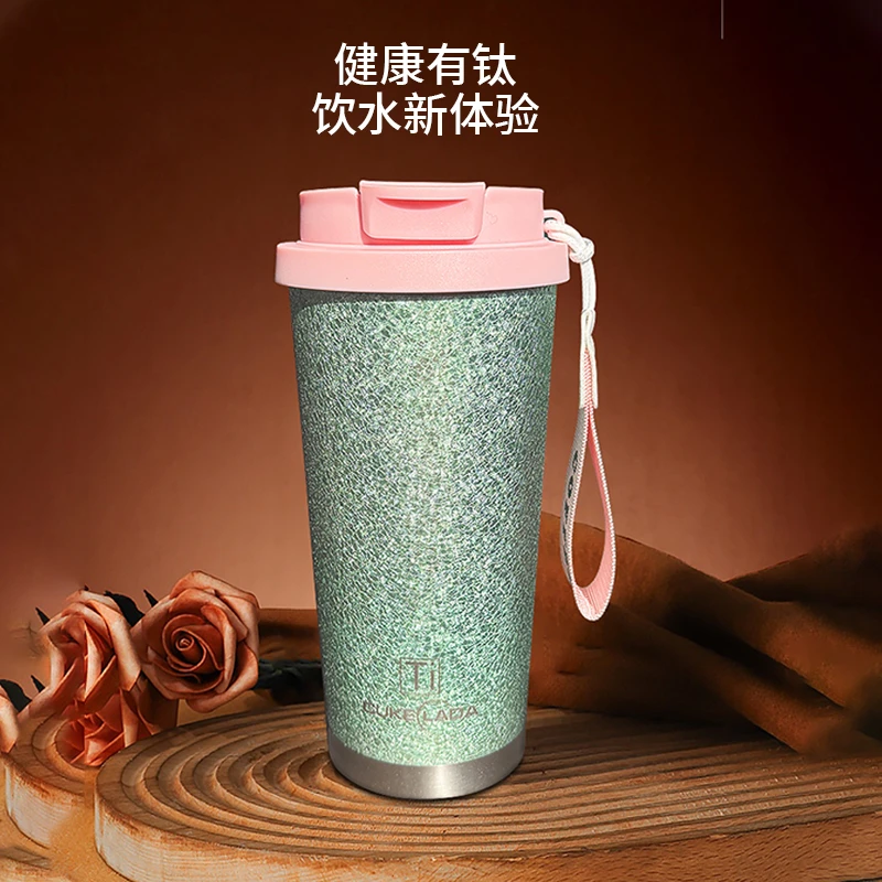 钛咖啡杯户外双层高颜值礼盒装便携随行双饮杯带吸管