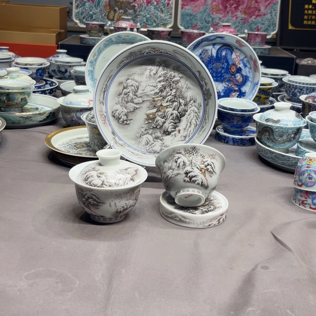 杯子景德镇陶瓷学院